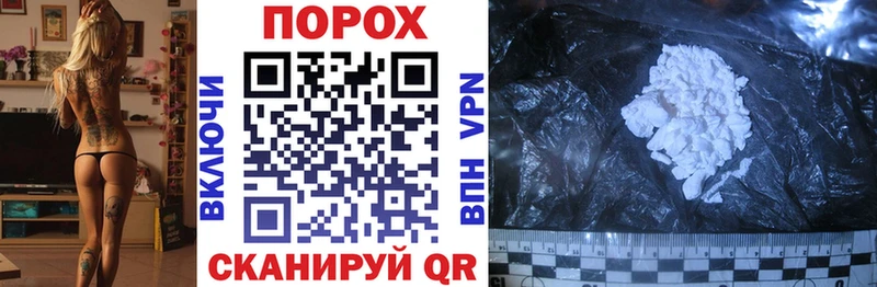 АМФЕТАМИН Premium Киренск