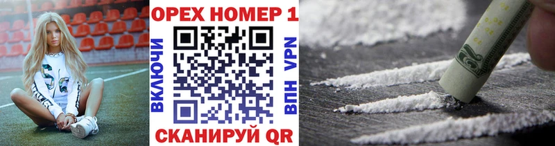 Cocaine VHQ  Киренск 