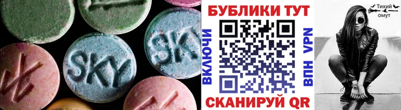 ЭКСТАЗИ круглые  где можно купить наркотик  Киренск 