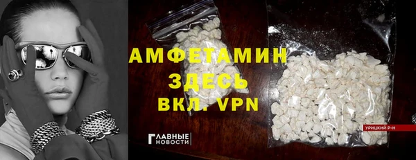 наркотики Пересвет