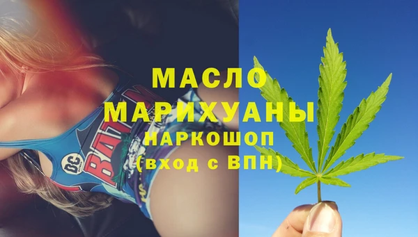шишки Пестово