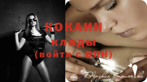 герыч Переславль-Залесский