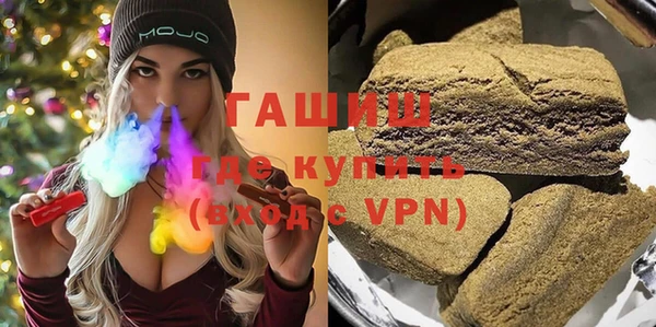 шишки Пестово