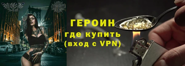 герыч Переславль-Залесский