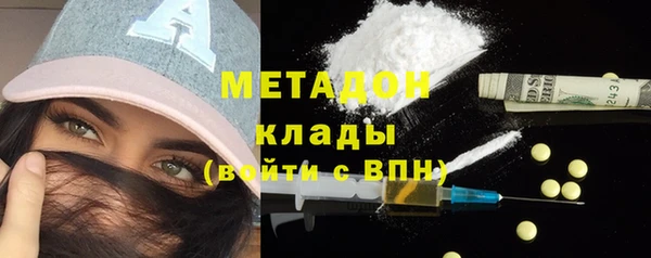 наркотики Пересвет