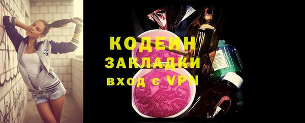 герыч Переславль-Залесский