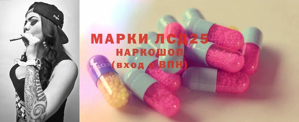 герыч Переславль-Залесский