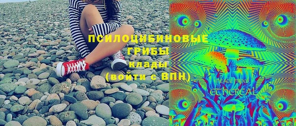 каннабис Абдулино