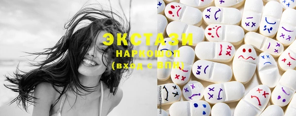 наркотики Пересвет