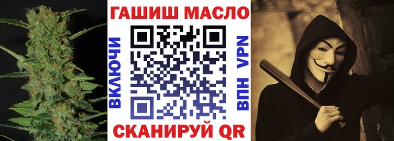 ТГК Wax  мега ССЫЛКА  Киренск  как найти закладки 